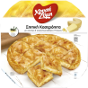 Xrisi Zimi Kaseri Pie